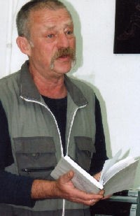 Авербух Григорий