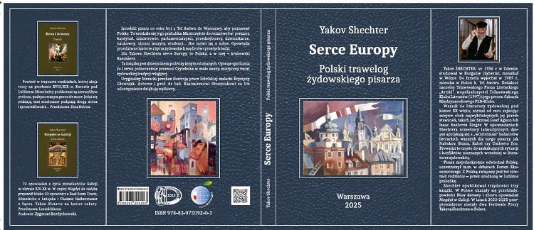 Книга Якова Шехтера "Сердце Европы" вышла на польском